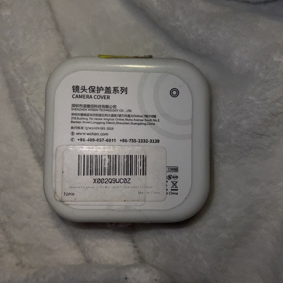 Camera Lens Protectors - Picture 7 of 7